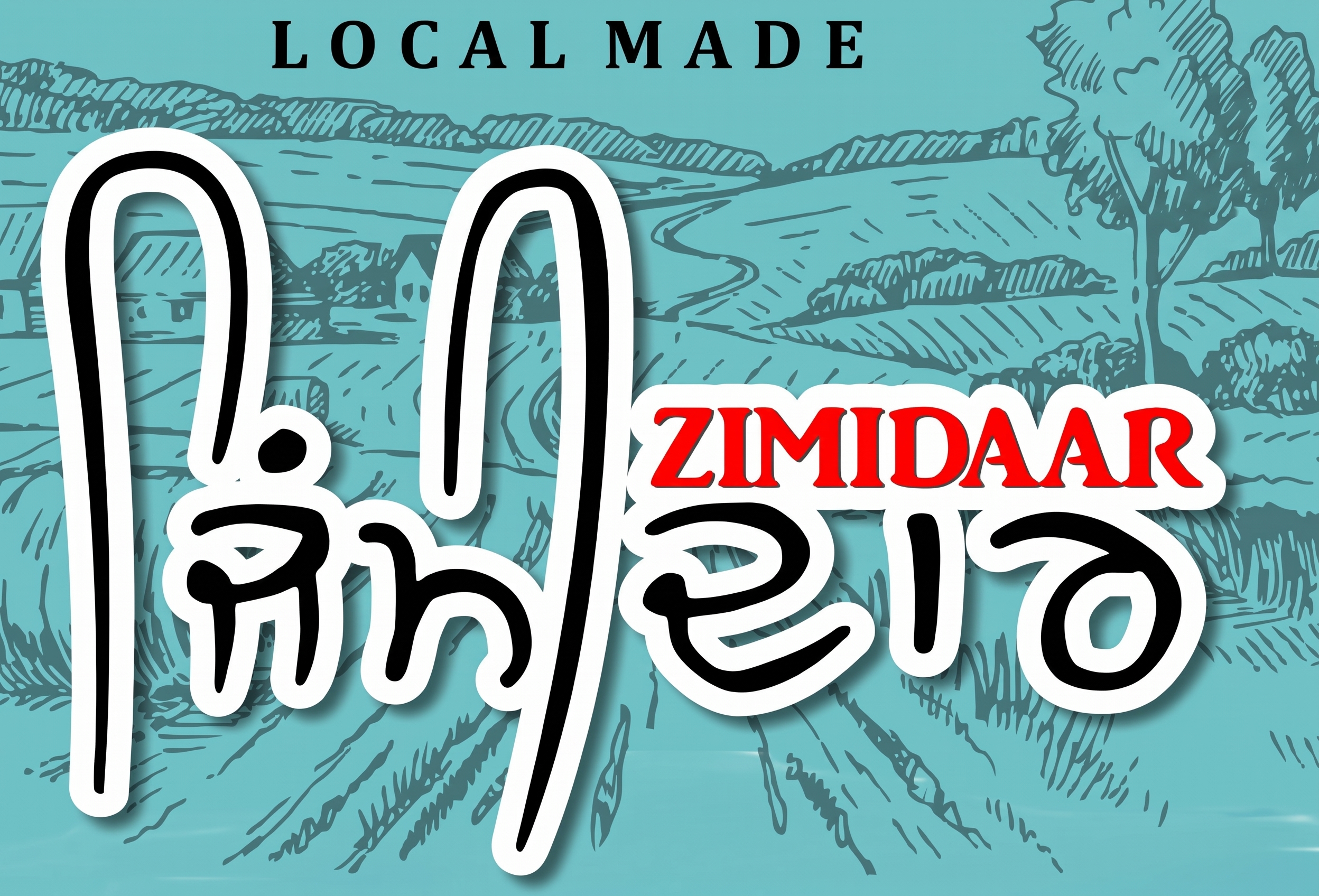 Zimidaar logo